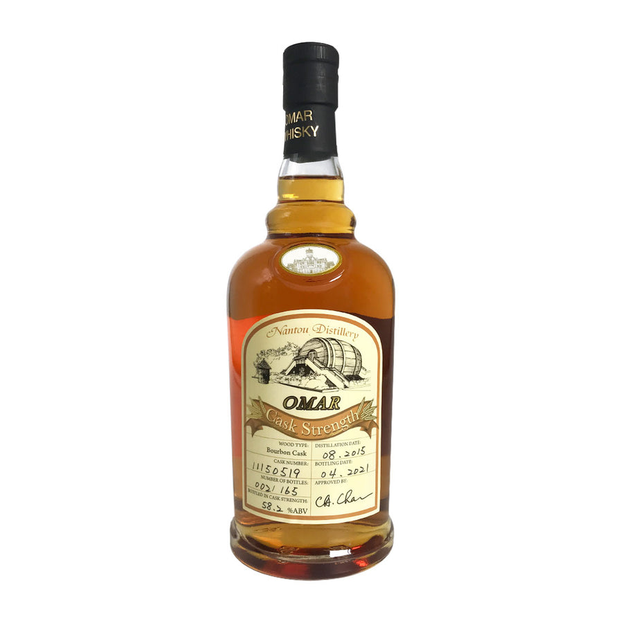 Omar Cask Strength Ex-Bourbon Cask Whisky w/Gift Box 700ml