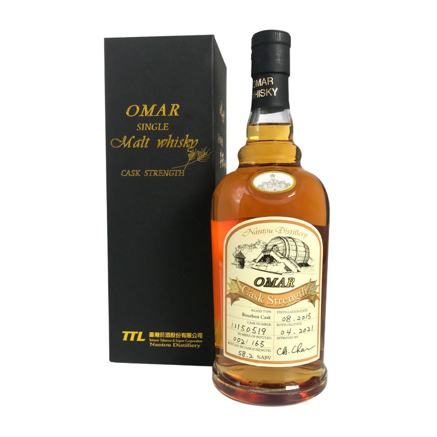 Omar Cask Strength Ex-Bourbon Cask Whisky w/Gift Box 700ml