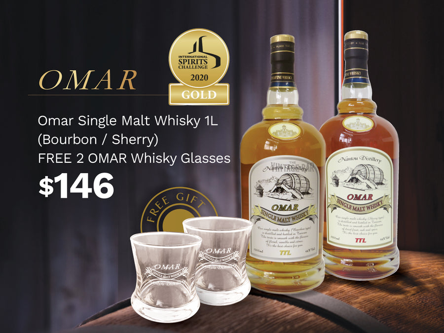 TTL OMAR Whisky Bourbon 1L
